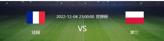 沙特是2034年世界杯唯一申办国，我们祝愿沙特申办成功，也期待中沙两国球队能在2034年世界杯相逢决赛圈。